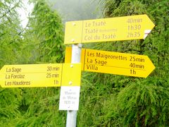 スイス･ハイキングの旅 2011夏（１０）　ツァテのコルに届かず