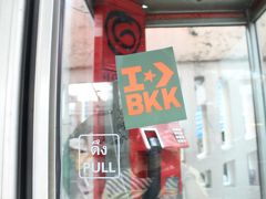 Myanmar＆Thailandひとり旅♪−３