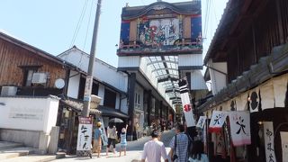 夏の18きっぷ旅行 滋賀編 6-1 ガラス工芸の町・黒壁をぶらぶら散策