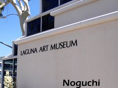 Laguna Art Museum　　　  ラグナ美術館