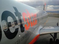 三十路女三人旅①