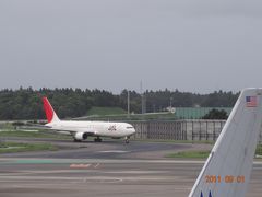 子供と成田空港