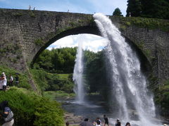 日本最大の水道橋 【 通潤橋 】（重要文化財）