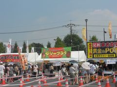 暑い中、関東B-1グランプリ in 行田に行ってきました!