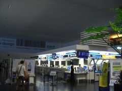 2011 Domestic discover Travel　航空機撮影紀行　MarineAir　神戸空港へ