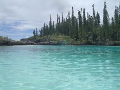 ニューカレドニアその２　～憧れのイル・デ・パンへ３　ピッシンヌナチュレルの悲劇～