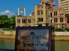 世界遺産　原爆ドームのいま（追憶/伝承）☆快晴の空 見あげて