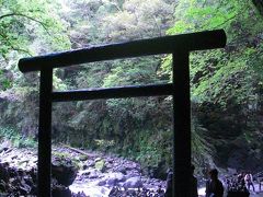 【宮崎3】 天岩戸神社 → 天安河原 → 荒立神社