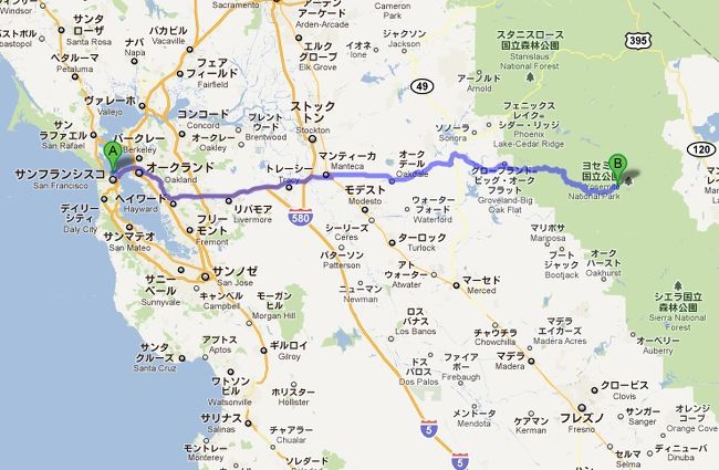 本日の予定<br />午前中：自転車をレンタルしてサンフランシスコ観光　<br />お昼：フィッシャーマンズの屋台でランチ。美味しいシーフードに挑戦したいな。出来れば生牡蠣にも挑戦したい。<br />午後：ヨセミテに向けて出発。ヨセミテまでは　190 マイル ; 約 3時間56分で到着予定　グランドサークルの広い道は大好きだけど、街中のごみごみした道は大っ嫌い。気をつけて運転します。<br />夕方：ヨセミテ到着　トンネルビューや　バレービューで景色を堪能して、夕陽が絶景と言われるグレイシャーポイントに間に合えばいいなと思っています。<br />以上、出発前の予定なのでそのときの気分で変更の可能性大です。<br /><br />