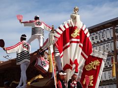 岸和田　だんじり祭りを少しだけ見てきました