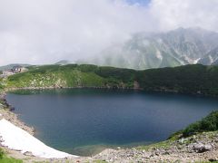 Augest 2011 金沢・立山黒部アルペンルート旅行記@2日目 ～アルペンルート編～