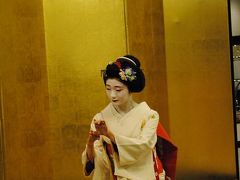 再び、京都国際ホテルでの『舞妓の舞と雅爛漫』