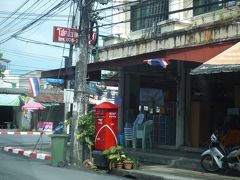 雨季でもうっきうきー！タイ旅行記③　～　バンコク編　～　プーケットからバンコクへ