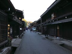 高山・さんまち古い町並巡り