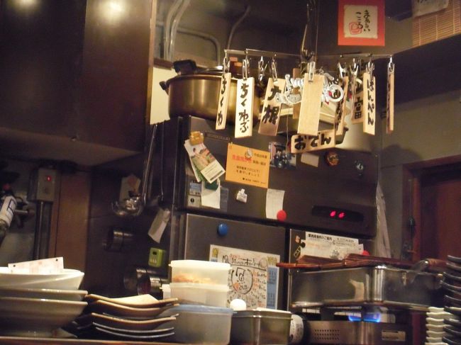 生まれ育った街、吉祥寺。わたしにとって魅惑の吉祥寺。さまざまな景色をご紹介します。 私が企画・運営するサイト、Web版タウン誌“吉祥寺　元気の素　情報発信基地jojitown”http://www.jojitown.net/でも吉祥寺をご紹介しています！ <br />