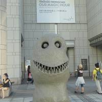 2011年　8月　現代アートの国際展～「横浜　トリエンナーレ　2011」～世界はどこまで知ることができるか？
