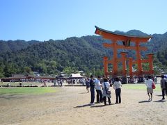 神の住む島宮島と広島市