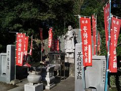 家族旅行で四国へ～琴平温泉、讃岐うどん、かずら橋、妖怪博物館～