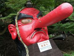 20110926　京都其の二　鞍馬寺→貴船神社