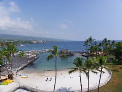 「キング カメハメハズ コナ ビーチ ホテル」宿泊記◆“BIG ISLAND”ハワイ島一周の旅≪その３≫
