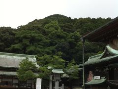 宮地嶽神社