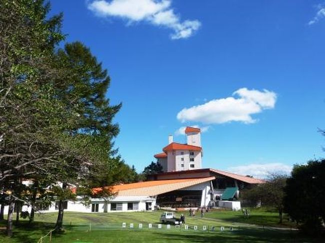草津11秋 中沢ヴィレッジ その1 草津温泉 群馬県 の旅行記 ブログ By Jamuさん フォートラベル