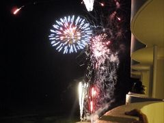 ４４．２０１１年夏休み８泊９日の国内旅行　残波岬ロイヤルホテル　てぃんがーらガーデン２０１１　ロイヤル縁日　げんき！ビンゴ大会　龍神伝説のステージ 花火大会