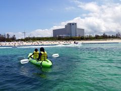 ４６．２０１１年夏休み８泊９日の国内旅行　残波ビーチ　ドラゴンボート　カヌー　ペダルボート　