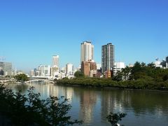 日本の旅　関西を歩く　大阪市中央区の八軒家船着場（はちけんやふなつきば）周辺