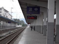 2011シルバーウィークの旅4　車窓からの風景　安康−漢中