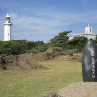 南房総フリー切符で１泊旅行