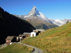 スイスでハイキング・スネガパラダイス～ツェルマット