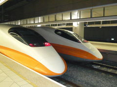 2009春・初めての台湾～3日目は人気の台湾新幹線で高雄日帰り