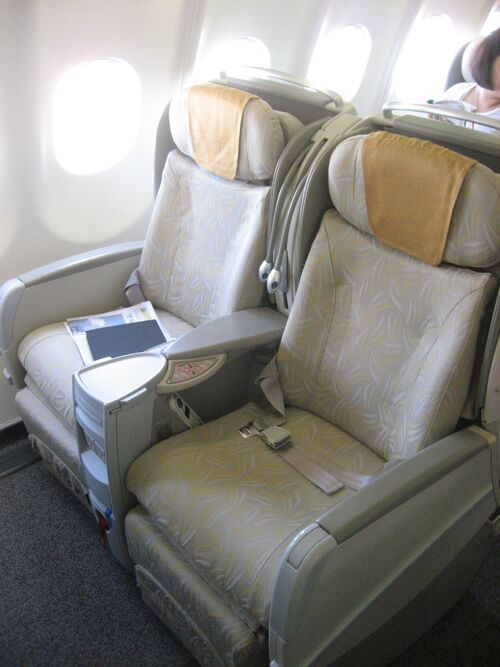 廃盤】アシアナ航空 A330-300 1/400