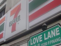 201107マレーシア・タイの旅　ペナン（マレーシア）