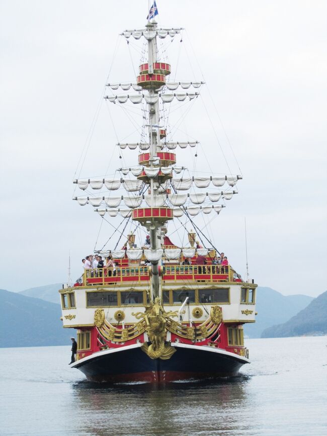 箱根 芦ノ湖の海賊船３隻 全部乗ってみた 元箱根 芦ノ湖周辺 神奈川県 の旅行記 ブログ By あんみつ姫さん フォートラベル