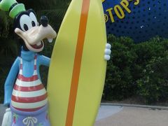 ＷＤＷとＵＳＯで過ごす５泊７日の旅　（出国～ホテル到着編）