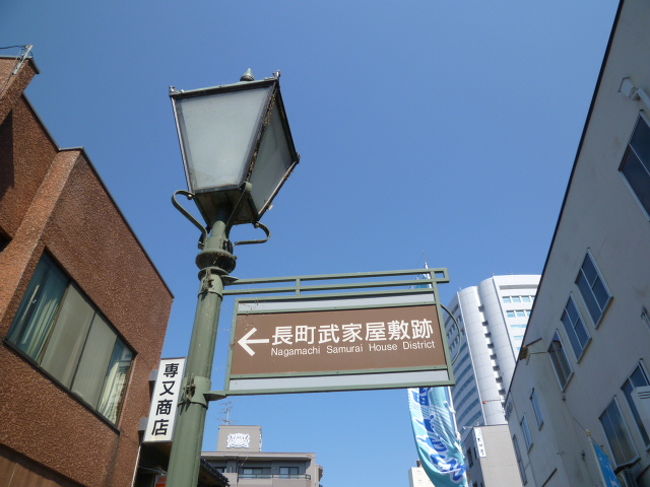 金沢で生まれ住んでいるのに以外と知らないことがあります。<br />そこで「もっと金沢を知ろう」と思い休日に街歩きをしました。<br />今回は長町武家屋敷編です。