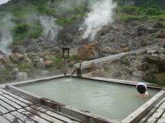 ０泊３日弾丸秋田秘湯・野湯ツアー③　蒸けの湯＆秋田川反グルメ編