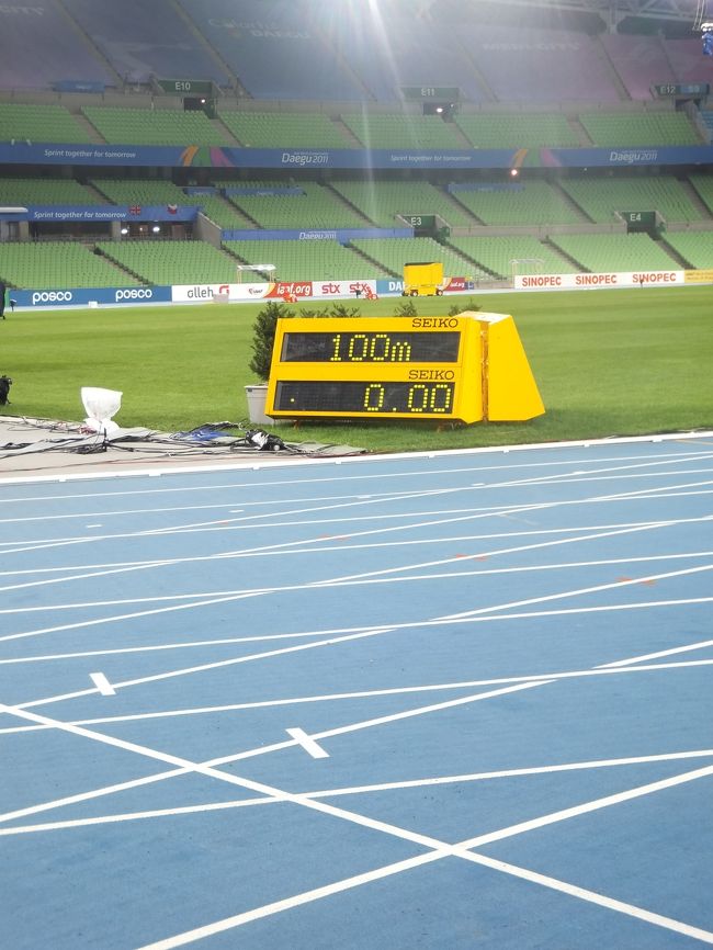 一瞬の衝撃に包まれて 大邱 世界陸上 ｄａｙ２ ｒｕｎ ｒｕｎ ｊｕｍｐ 真夏の韓国へキターッ ５ 大邱 韓国 の旅行記 ブログ By がりさん フォートラベル