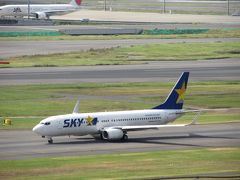 スカイマークでちょっと鹿児島へ（１）、BC305便　東京・羽田→鹿児島　搭乗記