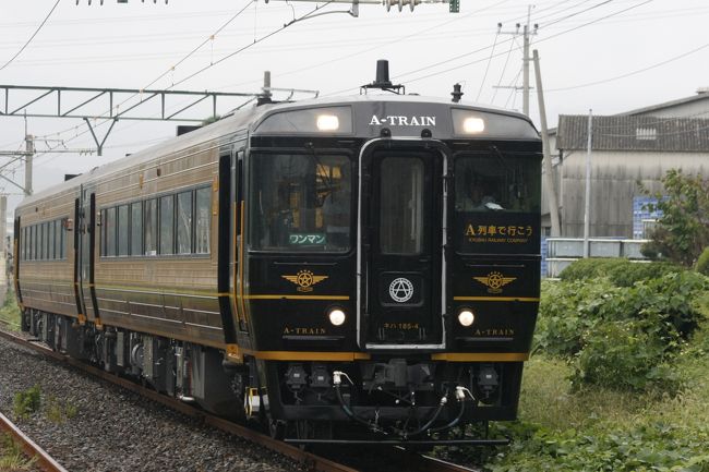 10/8(土)から熊本⇔三角を一日2往復するA列車(全席指定の特急列車)が走り始めます♪<br />何気に185が好きで、何気にこの路線も好きなので今日は一般公開を見てきました。<br /><br />http://www.jrkyushu.co.jp/trains/details/a_train/index.html