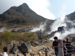 恒例記念日旅行　in 箱根（2009年4月）