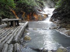 登別の天然足湯