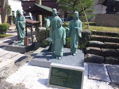 福井旅行①（北の庄城・柴田勝家とお市の方様の墓所・東尋坊・丸岡城址）