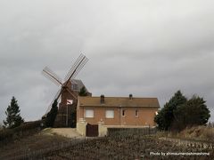 ランス旅行記