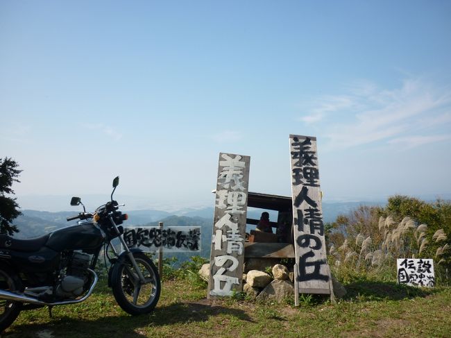 天気が良かったので峠を攻めてきました。と言いたいが、撮影の為、止まってばかりです。（汗<br /><br />飯山から、鍋倉高原経由で牧峠まで。去年は反対のルートで行きました。<br />長野側から行くほうが楽かもしれません。<br /><br />一面の白い花が咲く、蕎麦畑はとても綺麗でしたよ。