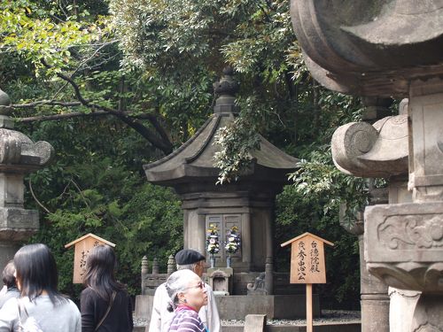 ☆ 旧家からの初出し古い襖の引き手 7個 如意と生け花，