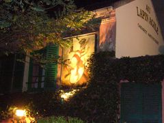 秋のパリ（その１）