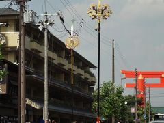 京都東山の穴場スポット粟田神社　～秋の大祭～